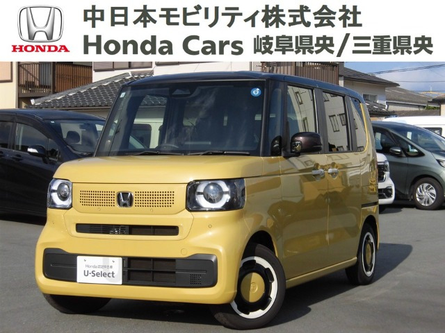 ホンダ N-BOX 