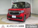 車名の由来:N-BOXの「N」は「New」「Nippon」「Norimono(乗り物)」「Next」のそれぞれの頭文字も含め「これからの新しい日本の乗り物を創造する」という意味合いを込めている。