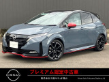 いらっしゃいませ!当車両の閲覧、有難うございます!納得のアフターフォロー!全国ワイド保証!貴方のカーライフをサティオ福山がサポートいたします!まずはご連絡を。TEL 084-954-2460