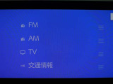 多彩なメディアを搭載しているので、ドライブがますます楽しくなりますね?