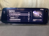 ハンドル操作をアシストすることにより車線からの逸脱回避を支援します。