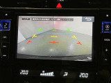 バックギアに入れて頂きますと、この様に後方が映し出されます!最終の確認はご自分の目と耳で必ず行ってください!安全第一で♪
