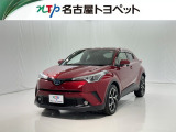 当社では、愛知・岐阜・三重・静岡在住で、現車確認可能な方への販売に限らせて頂きます。※ 当社の総合的判断により販売をお断りする場合があります。
