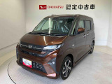 熊本ダイハツの中古車をご覧いただきありがとうございます。可愛いカタチ、おしゃれなカラー、安全なクルマを多数在庫しています。現車・在庫確認やお見積り商談等はお近くの店舗へお問合せ下さい。