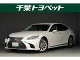 千葉・茨城・埼玉・東京・神奈川での登録、及びご来店頂ける方への販売に限らせていただきます。