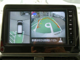 まるで空から見下ろしたかのような映像を映し出すアラウンドモニターだから、車庫入れもラクラクです!