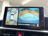 【パノラミックビューモニター】専用のカメラにより、上から見下ろしたような視点で360度クルマの周囲を確認することができます☆死角部分も確認しやすく、狭い場所での切り返しや駐車もスムーズに行えます。