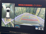 【パノラミックビューモニター】専用のカメラにより、上から見下ろしたような視点で360度クルマの周囲を確認することができます☆死角部分も確認しやすく、狭い場所での切り返しや駐車もスムーズに行えます。