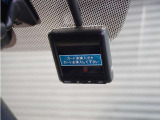 ◆ドライブレコーダー◆映像・音声などを記録する自動車用の装置です。 もしもの事故の際の記録はもちろん、旅行の際の思い出としてドライブの映像を楽しむことができます。