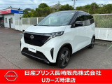 軽の電気自動車サクラです