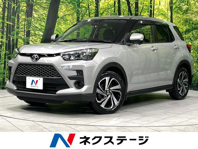 ライズ 1.0 X 