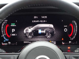 【メーターパネル】素早く車の情報が読み取れる、視認性に優れたシンプルなデザインのメーターパネルです。