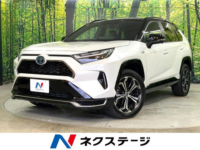 RAV4 PHV  Z