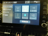 カローラツーリング 1.8 ハイブリッド W×B E-Four 4WD 