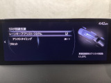 ハンドル操作をアシストすることにより車線からの逸脱回避を支援します。
