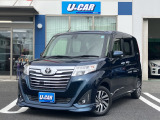 人気のルーミーが入庫しました!限定1台!