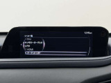 【展示車の状態】展示車は全て、マツダ車のエキスパートが、基本性能に関わる箇所を徹底的に点検。外装や室内に関しても、細部にいたるまで、しっかり清掃・洗浄を実施しています。