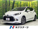 純正10型ナビ 禁煙車 モデリスタエアロ セーフティセンス 全周囲カメラ