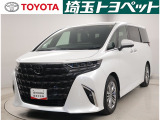 この度はご覧いただきありがとうございます。埼玉トヨペット株式会社 熊谷支店です。