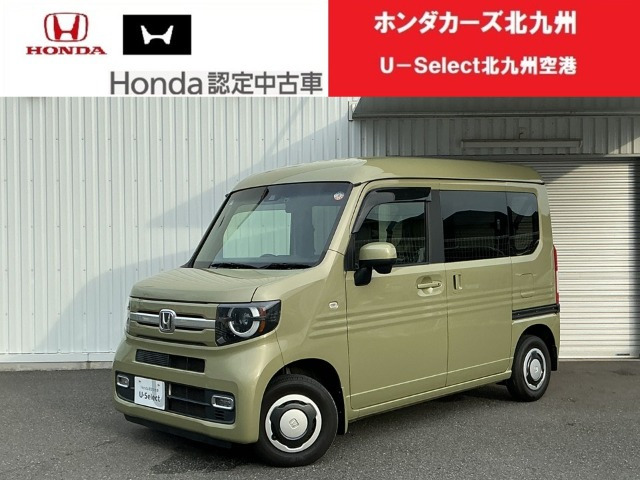 N-VAN +スタイル ファン ターボ ホンダセンシング 