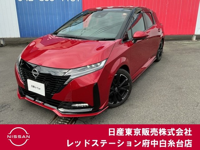 ノートオーラ 1.2 NISMO