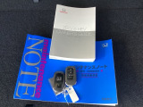 取扱説明書やメンテナンスノートもそろっています。スペアキーもそろっているので家族と共有することができ、紛失・破損した際も迅速な対応ができるので安心です。