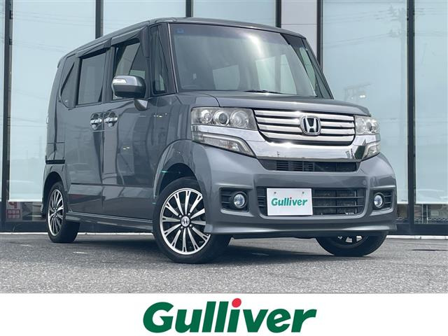 N-BOXカスタム G Lパッケージ 4WD 修復歴無し