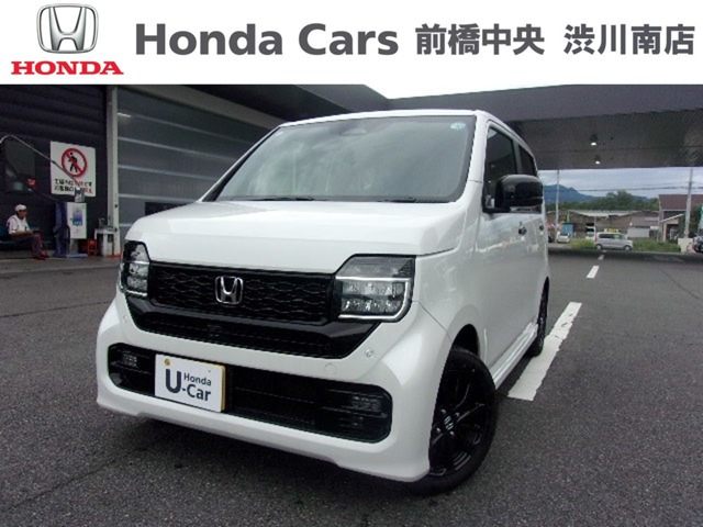 ホンダ N-WGNカスタム 