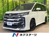 レーダークルーズ クリアランスソナー 両側電動ドア シートヒーター
