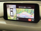 【360&deg;ビューモニター】専用のカメラにより、上から見下ろしたような視点で360度クルマの周囲を確認することができます☆死角部分も確認しやすく、狭い場所での切り返しや駐車もスムーズに行えます。