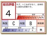 カローラクロス 1.8 ハイブリッド Z 