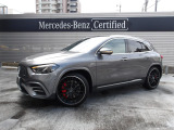 メルセデス・ベンツ正規ディーラー 株式会社シュテルン墨田のお車をご覧頂きありがとうございます。川口店・墨田店の2支店の中からお客様のご希望にあった1台をご案内させて頂きます。