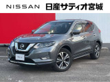 日産サティオ宮城本社中古車をご覧頂き誠にありがとうございます。当社は宮城県に14店舗を構え、すべてのお店にサービス工場を完備。お客様のカーライフを全力でサポート致します。