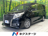 バックカメラ 衝突被害軽減システム 禁煙車 レザー調シート ドラレコ