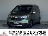 2021年フリードクロスター・ホンダセンシングが入庫しました。豊富な在庫の中からお客様にピッタリの1台をお選びください。