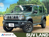 禁煙車 アダプティブクルーズ セーフティサポート シートヒーター