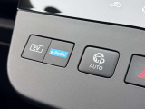走行モードを切り替えるスイッチ群。アクセルペダルの操作だけで加減速をコントロールできる「e-Pedal」や、EVモードへの切り替えが可能です。