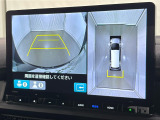 ★マルチビューカメラ搭載★ 4つのカメラで全周をとらえ、空から見下ろしたような視点など様々な映像を表示!周囲の状況を確認でき、安心感を高めます☆