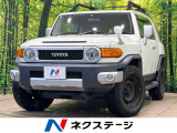 純正ナビ フルセグ バックカメラ 純正ルーフラック クルーズコントロール
