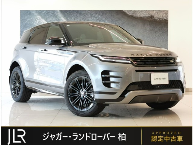 ランドローバー レンジローバーイヴォーク 