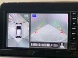 【アラウンドビューモニター】車を上から見下ろしているかのような映像で周囲の状況がひと目で確認、狭い駐車場に駐車するときも安心です♪