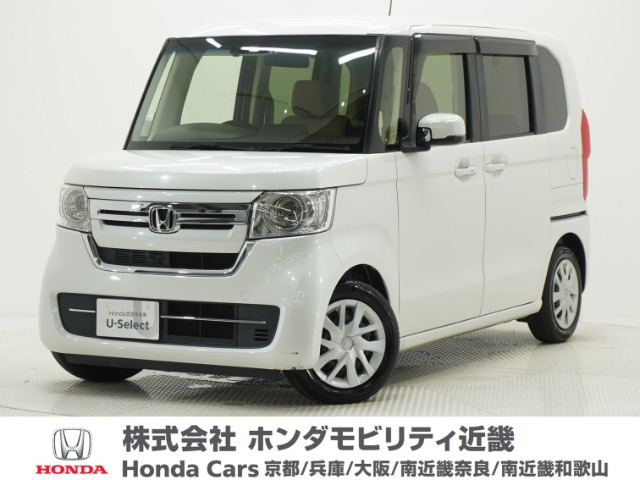 ホンダ N-BOX 