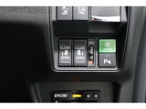 ◆◆両側電動スライドドア!!荷物で手が塞がる時など簡単にドアの開閉が出来ます!何より力いらずで開閉OK!女性やお年寄りにも優しい♪電動機能はOFFにもできますから元気なお子様の駆け出しも安心!