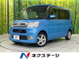 衝突軽減ブレーキ ナビ パワースライドドア Bluetooth