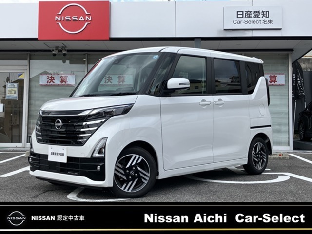 デイズ ハイウェイスターX プロパイロットエディション 