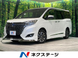 モデリスタエアロ 純正9型ナビ バックカメラ 衝突被害軽減システム