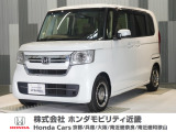 令和4年式 この度は当店の車両をご覧いただきましてありがとうございます。当店の販売車両はそのほとんどが自社での下取り車とデモカー(試乗車)から構成され、安心してご購入いただけます。