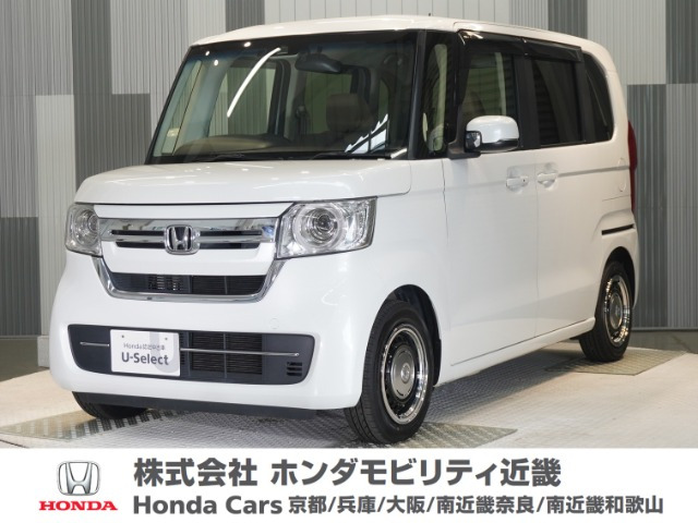 N-BOX L ターボ
