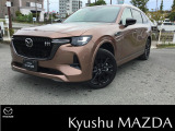 数多くのお車の中で当社の車への興味を持って頂き、誠にありがとうございます。