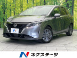 コーナーセンサー スマートキー ETC 車線逸脱警報 オートライト